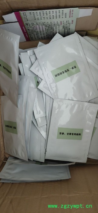 苦参除草剂 苦参苗后除草剂图3