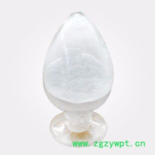 现货供应 苦参百部素   **  苦参百部素 订购电话：181-0845-9376 苦参百部素图2