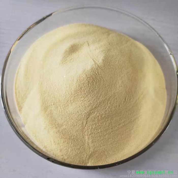 香草生物 黄芥子提取物 黄芥子粉80目 葛根提取物 白芥子提取物厂家图2