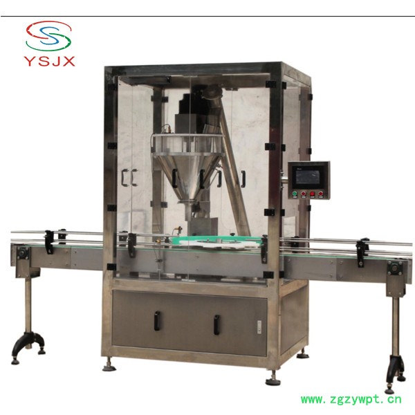 黄芪粉称重包装机 天麻粉立式包装机 葛根粉包装机图6