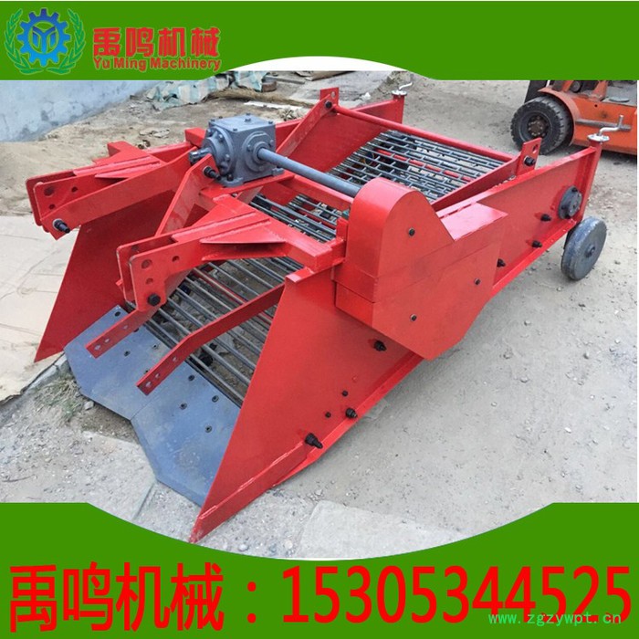 药材收获机 根茎类草药收获机 70马力拖拉机带动药材收获机 当归 太子参 黄芪 葛根 丹参等 草药收获机 2图2