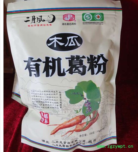 木瓜葛根粉供应 二月风150g袋装木瓜养生营养葛根粉