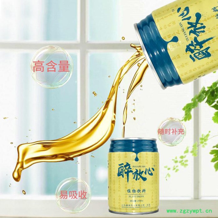 醉放心 酒前酒后口服液贴牌 葛根枳椇子饮料oem 玉米肽片图7