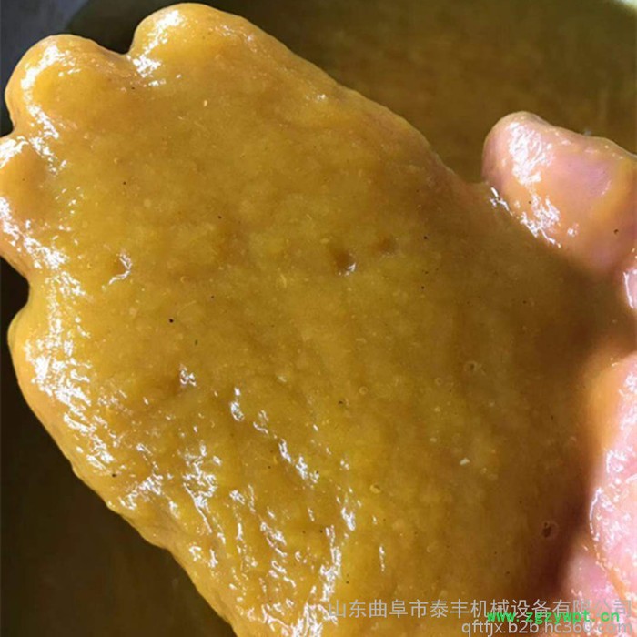 泰丰干辣椒粉碎机 多功能齿盘粉碎机 生姜粉碎机 葛根粉碎机图8