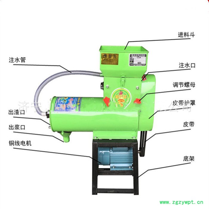 冠发 红薯土豆淀粉渣浆分离机 薯类淀粉分离机 全自动渣浆分离式葛根淀粉机图2