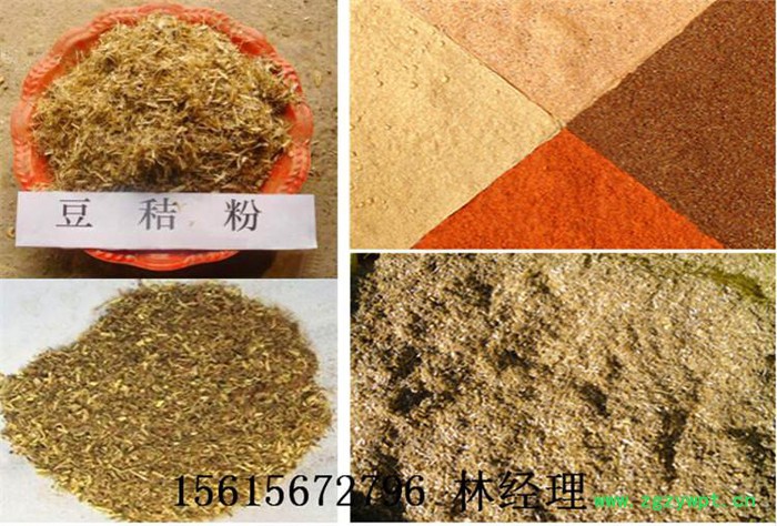 圣之源  厂家**商家供应 高梁秸秆粉碎机 葛根木薯粉碎机 节能环保秸秆粉碎设备图8