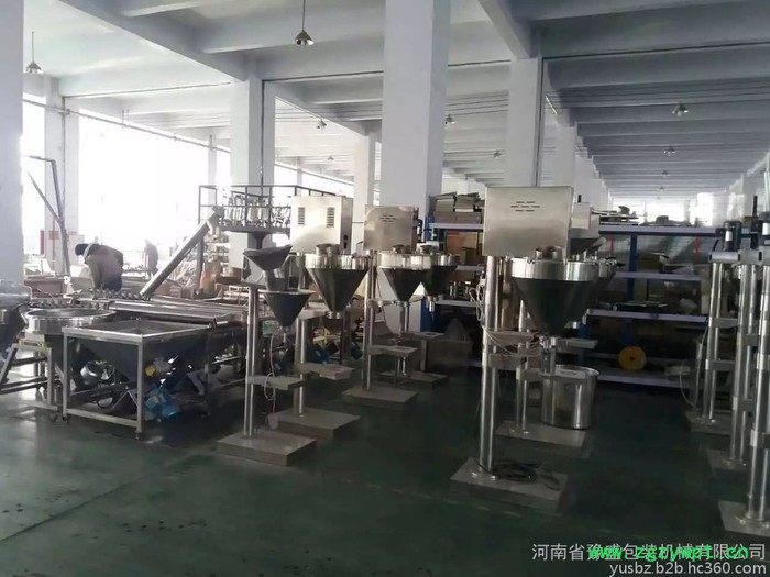 螺杆式药粉包装机 消毒粉葛根粉 仙草粉全自动包粉机 龟苓粉粉末包装机图5