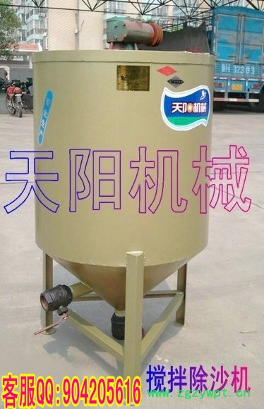 供应天阳红苕淀粉粉条机，葛根淀粉粉条机