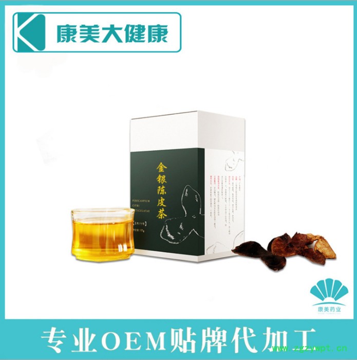 荷叶茶代工 百合茶代工 枳椇子茶代工 玉米须茶代工 解酒茶代工 醒酒茶代工 葛根茶代工 木瓜葛根茶代工图5