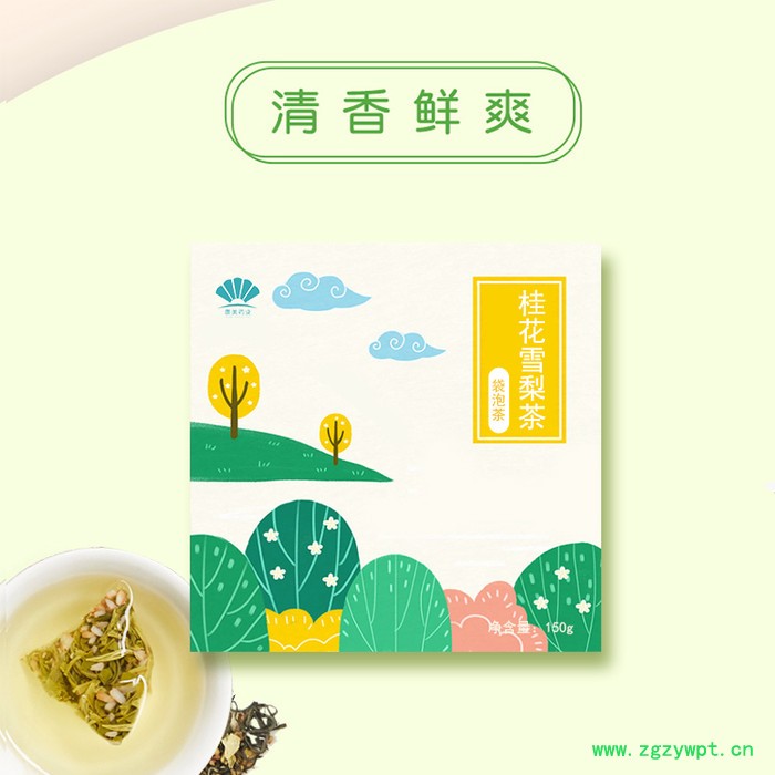 荷叶茶代工 百合茶代工 枳椇子茶代工 玉米须茶代工 解酒茶代工 醒酒茶代工 葛根茶代工 木瓜葛根茶代工图3