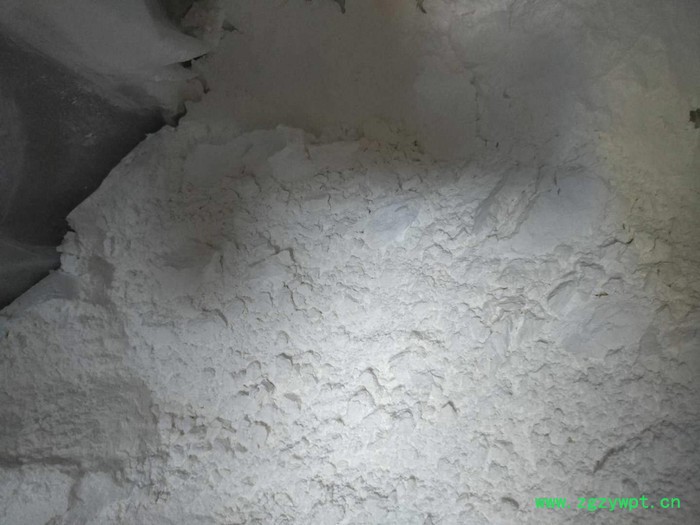 厂家销售大豆异黄酮  葛根异黄酮 欢迎洽谈图3