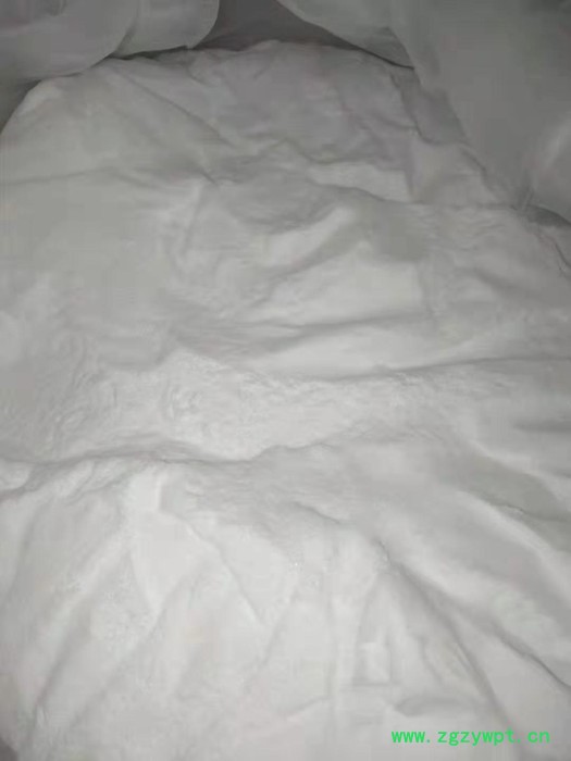 厂家销售大豆异黄酮  葛根异黄酮 欢迎洽谈图2