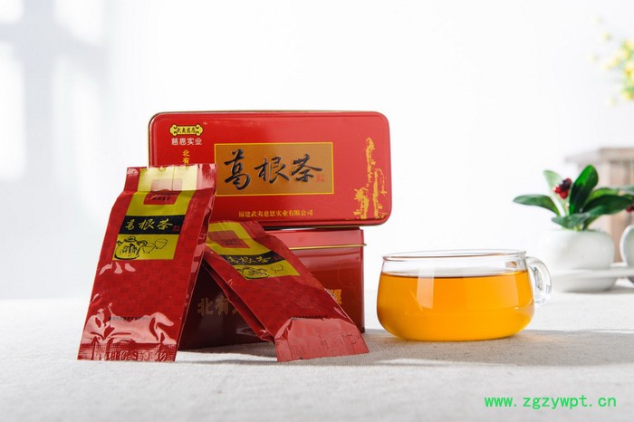 武夷慈恩葛根茶·新醇香  保肝护肝养生茶