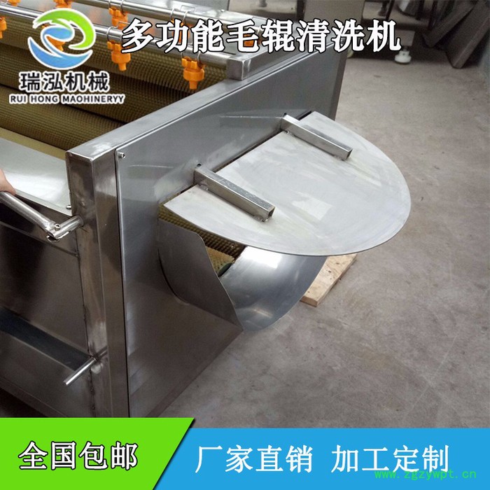 瑞泓MGX-1000葛根 黄精大黄清洗机 人参党参玛咖药材清洗机价格 天麻毛辊去皮清洗机 莲藕清洗抛光机图3