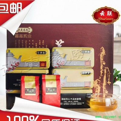 武夷葛根养生保健茶新醇香 精美礼盒包装6小盒36包648克包邮