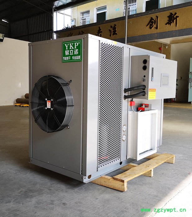 YKP易立诺YK-72RD-CH 水蛭 蚂蟥 烘干机图4