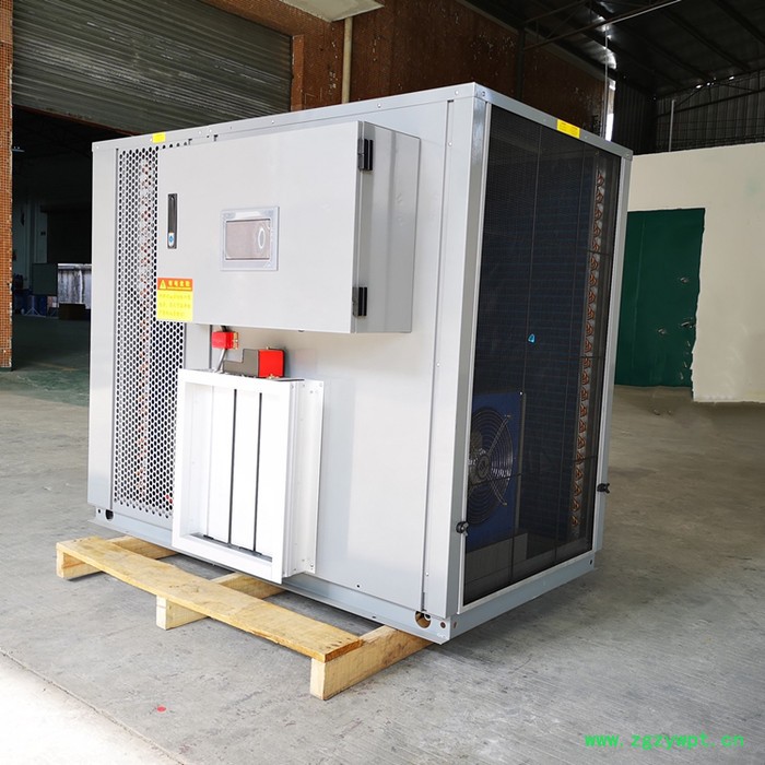 YKP易立诺YK-72RD-CH 水蛭 蚂蟥 烘干机图2