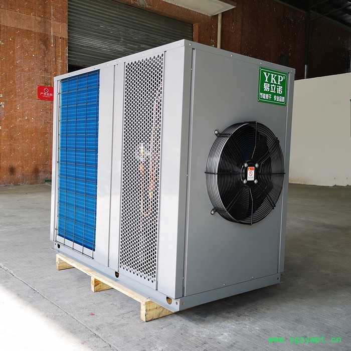 YKP易立诺YK-72RD-CH 水蛭 蚂蟥 烘干机图3