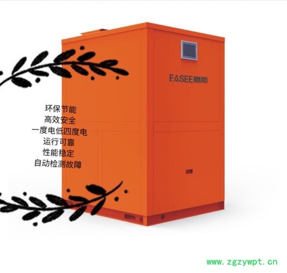 海马烘干机 烘干机  **  全国发货图3