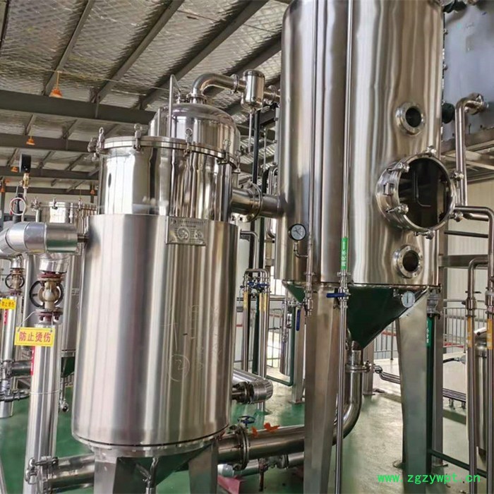 斯诺特 海马粉 海马速溶粉 植物提取物厂家图7