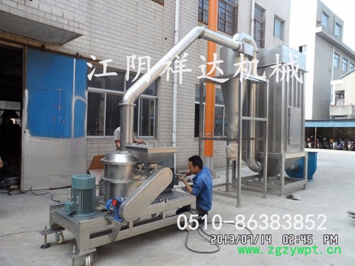 昆明超微粉碎机生产商 中药材超微粉碎机 蜈蚣超微粉碎机 海马微粉机 不锈钢微粉机图4