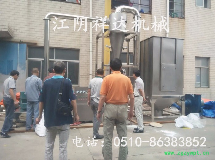 昆明超微粉碎机生产商 中药材超微粉碎机 蜈蚣超微粉碎机 海马微粉机 不锈钢微粉机图2