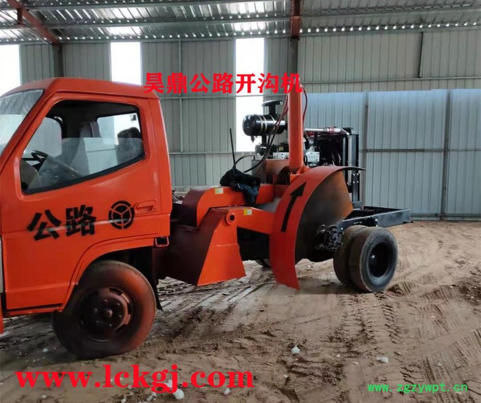 青海马路开沟机马路裁边机价格图4