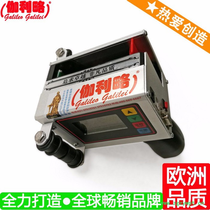 上海服装喷码机 上海线号打码机 上海马达喷码机 伽贰图2