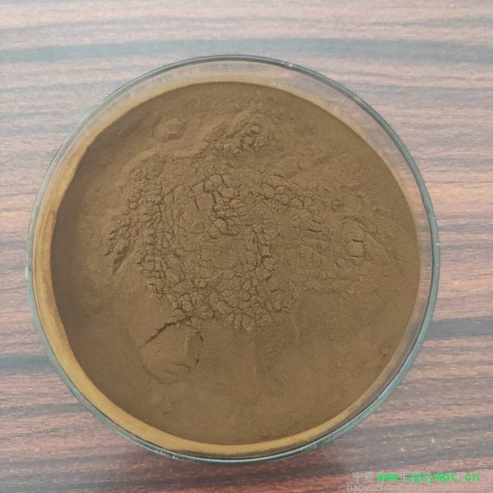 水蛭提取物20:1 香草生物批发水蛭素10% 水蛭冻干粉蛋白粉现货图3