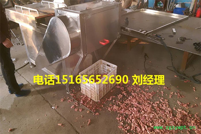 蚯蚓水蛭冻盘切片机 蚂蟥冻盘切块机 昆虫冻肉切片机 水产加工设备图4