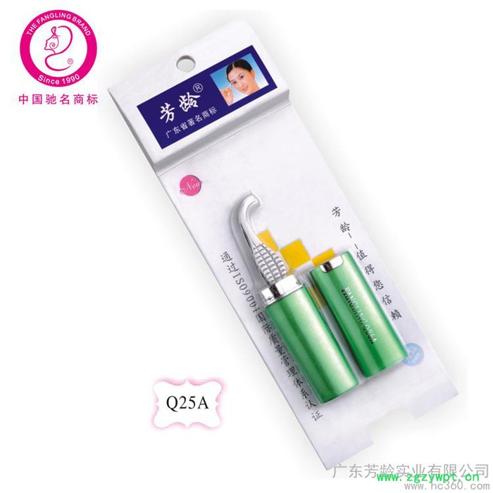 供应芳龄Q25A筒装海马弯咀夹图3