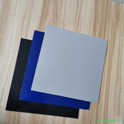 鑫宇沼气池黑膜 全新料水蛭养殖防渗土工膜