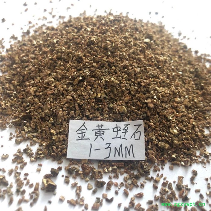 3-5mm膨胀蛭石孵化园艺花卉蛭石 栽培基质 多肉种植蛭石生根保水蛭石图8