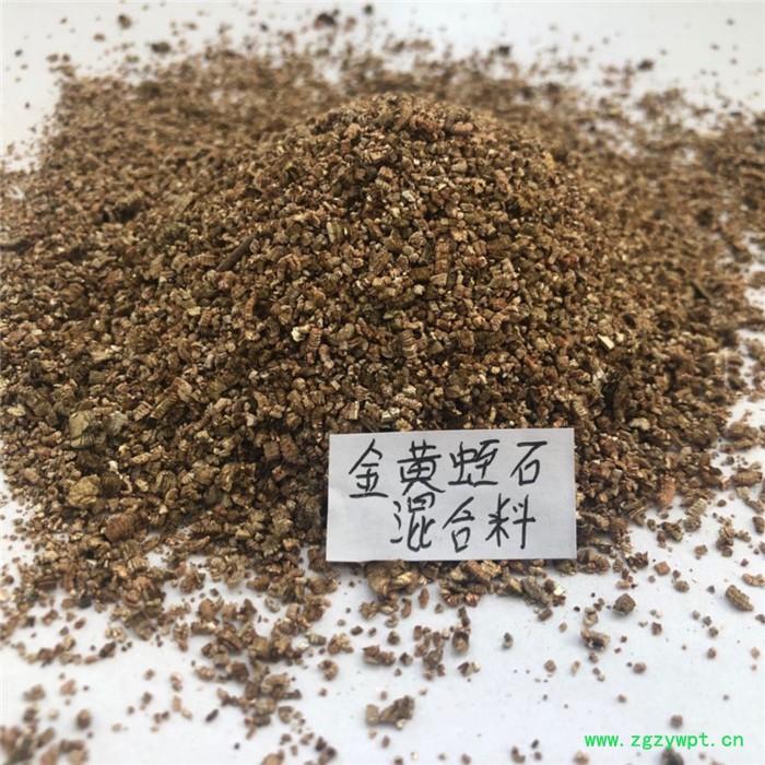 3-5mm膨胀蛭石孵化园艺花卉蛭石 栽培基质 多肉种植蛭石生根保水蛭石图5