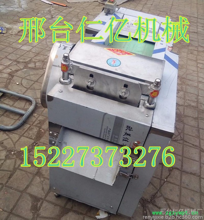 仁亿RY-660 中药切片机厂家 人参 鹿茸切片机**图3