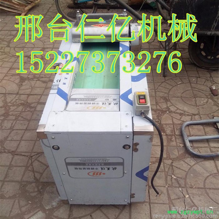 仁亿RY-660 中药切片机厂家 人参 鹿茸切片机**图2