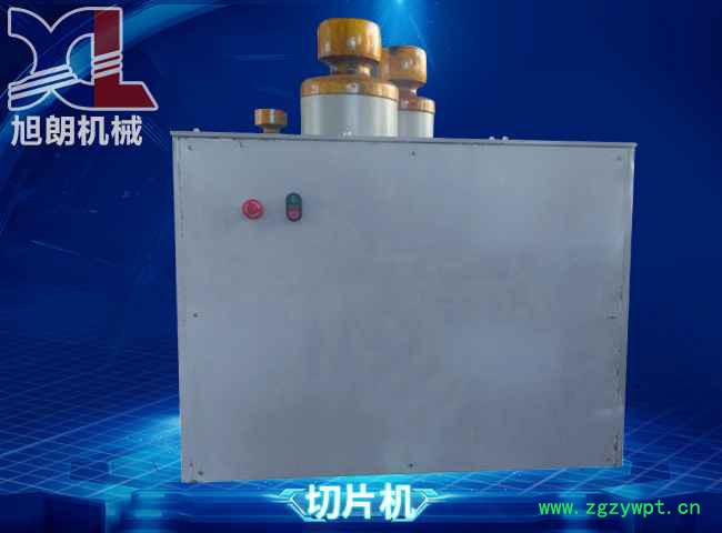 旭朗大口径中药切片机 牛角切片机 广州鹿茸切药机图4
