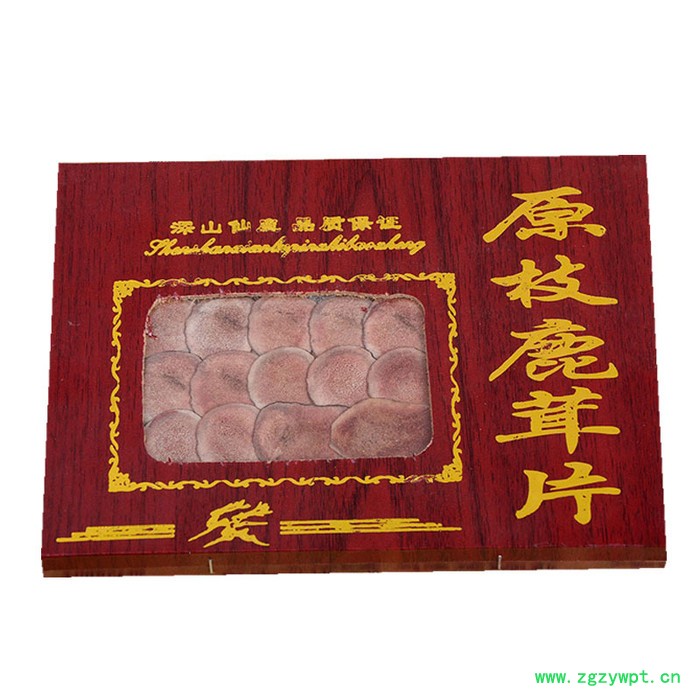 鹿茸片礼盒包装产地批发吉林长白山双阳鹿乡人参鹿鞭片男用鹿鞭膏丸男性男人滋补品肾可搭刚鹿茸猛牡蛎久礼盒包装送礼定制双阳鹿乡图2