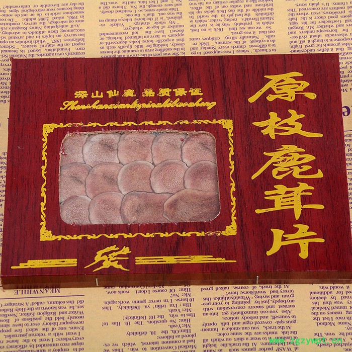 鹿茸片礼盒包装产地批发吉林长白山双阳鹿乡人参鹿鞭片男用鹿鞭膏丸男性男人滋补品肾可搭刚鹿茸猛牡蛎久礼盒包装送礼定制双阳鹿乡图3