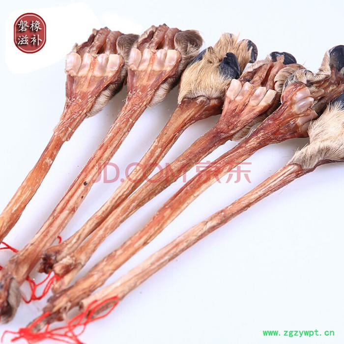 鹿茸**泡酒配方**带蹄强筋活血图3