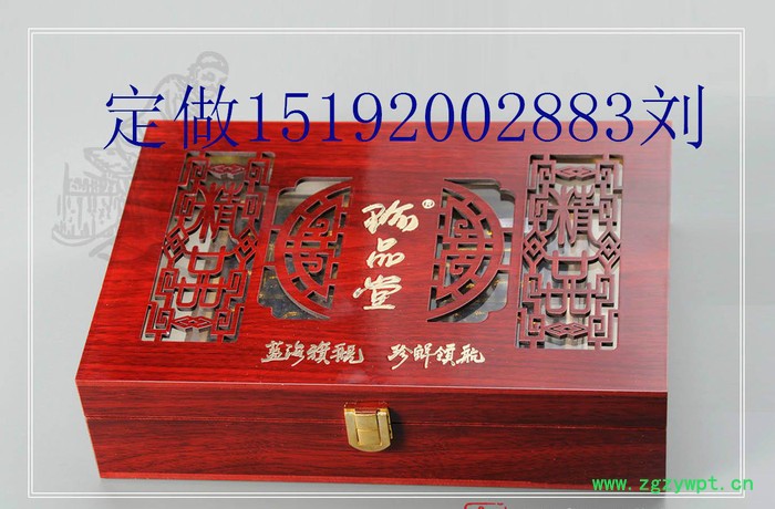专业定制生产虫草木盒 淡干海参木盒 人参鹿茸木盒 青岛木盒图3
