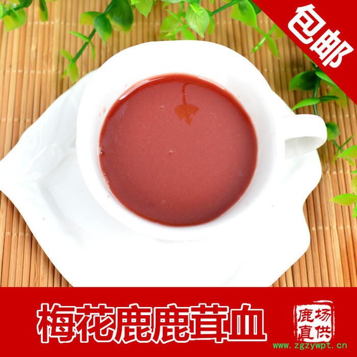 东北鹿茸血多钱,500克瓶装,吉林鹿茸血图2