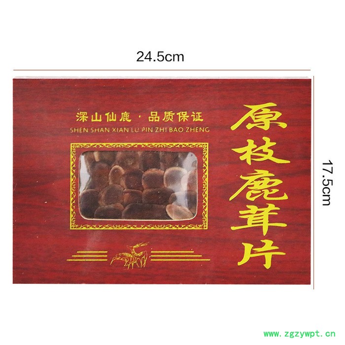 东北鹿茸血 10克礼盒装 品质保证图2