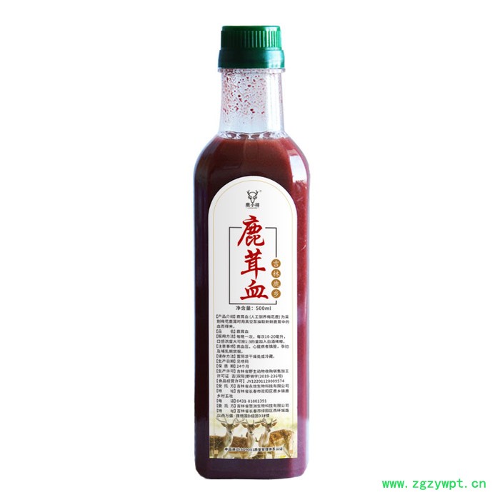 鹿小样鹿茸血500m加酒保鲜图6