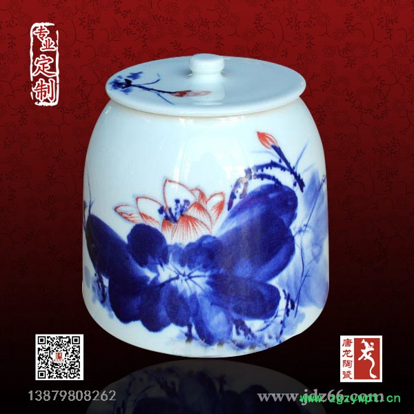 陶瓷食品罐 陶瓷鹿茸包装罐定制图7