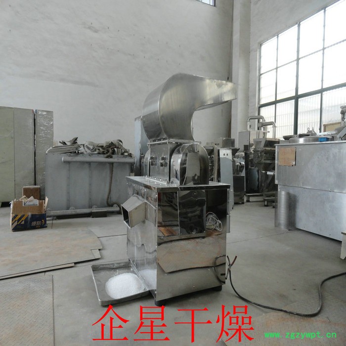 CSJ系列粗碎机 不锈钢粗粉碎机 鹿茸粗碎机图7