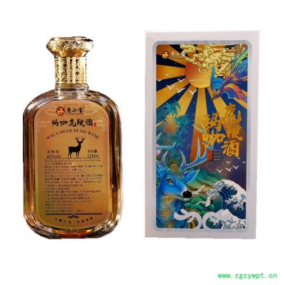 鹿小宝玛咖鹿鞭酒125ml滋补调理产品包装定制款礼盒批发参鹿茸灵芝鹿鹿肾自用送礼酒含泡酒瓶自用送礼含泡酒瓶吉林产地批发