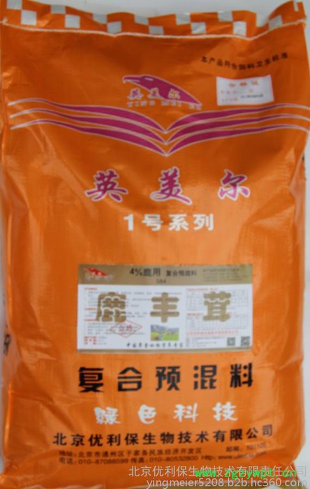 促进鹿茸快速生长，预防鹿猝死症的专用预混料图4