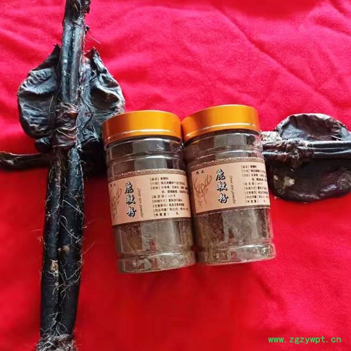 鹿鞭粉普通的100g人参鹿鞭片男性滋补品肾鹿茸鹿血肽鹿鞭膏红粉白粉片枸杞蛤蚧海参温补非速效现打粉中草药男用保健牡蛎黑松露图2