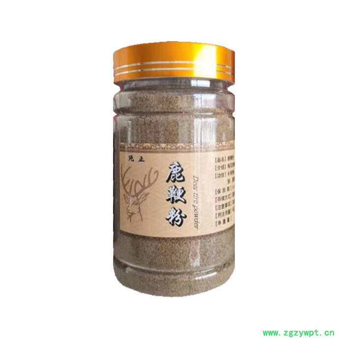 鹿鞭粉普通的100g人参鹿鞭片男性滋补品肾鹿茸鹿血肽鹿鞭膏红粉白粉片枸杞蛤蚧海参温补非速效现打粉中草药男用保健牡蛎黑松露图8